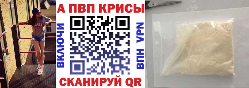 хочу наркоту  Урень  ссылка на мегу ссылки  A PVP СК 