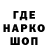 Кетамин VHQ Gevis Video