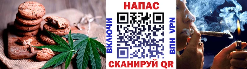 как найти закладки  Урень  Canna-Cookies марихуана 