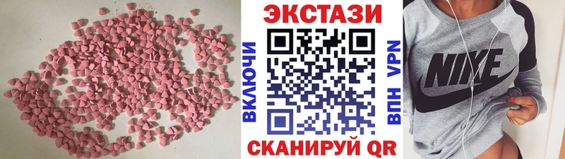 OMG ONION  Урень  ЭКСТАЗИ ешки 