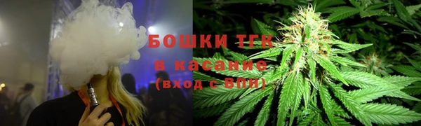 кокаин премиум Балабаново