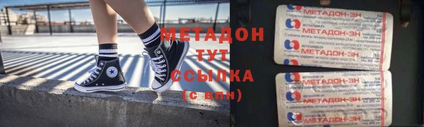 гашик Балахна