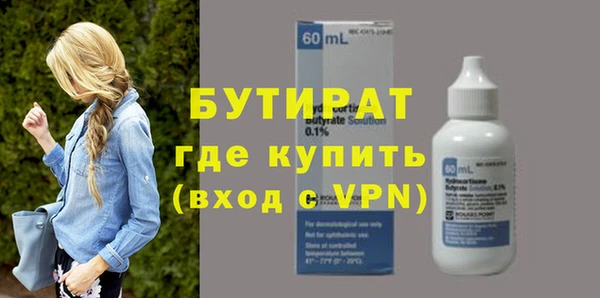 a pvp Армянск