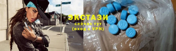 Альфа ПВП Баксан