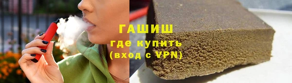 Альфа ПВП Баксан