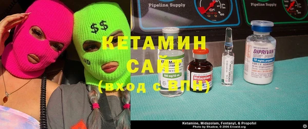 кокаин премиум Балабаново