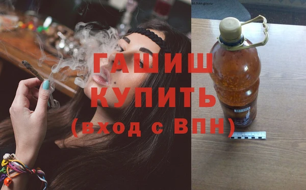 Альфа ПВП Баксан